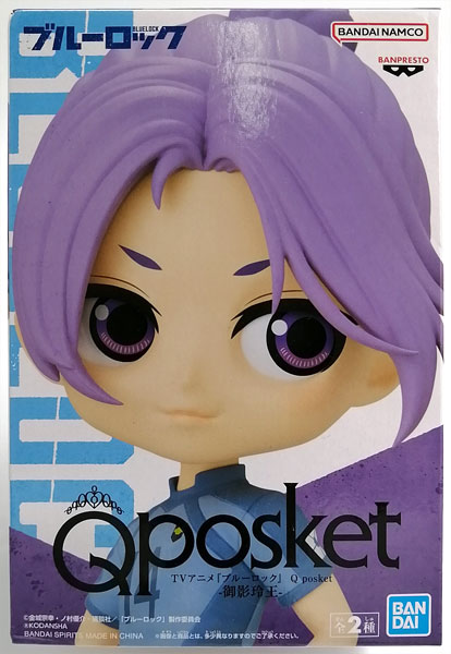 【中古】TVアニメ『ブルーロック』 Q posket-御影玲王- B (プライズ)[BANDAI SPIRITS]