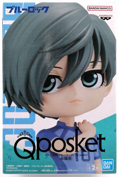 【中古】TVアニメ『ブルーロック』 Q posket-糸師凛- B (プライズ)[BANDAI SPIRITS]