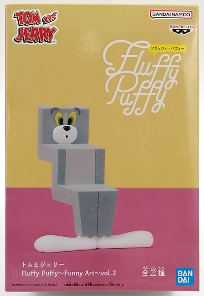 【中古】トムとジェリー Fluffy Puffy～Funny Art～vol.2 トム (プライズ)[BANDAI SPIRITS]