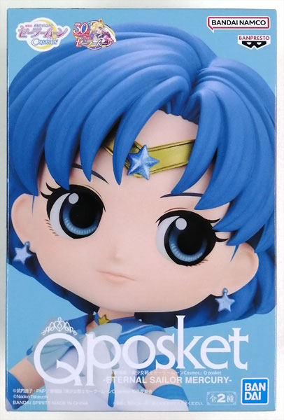 【中古】劇場版「美少女戦士セーラームーンCosmos」 Q posket-ETERNAL SAILOR MERCURY- A (プライズ)[BANDAI SPIRITS]