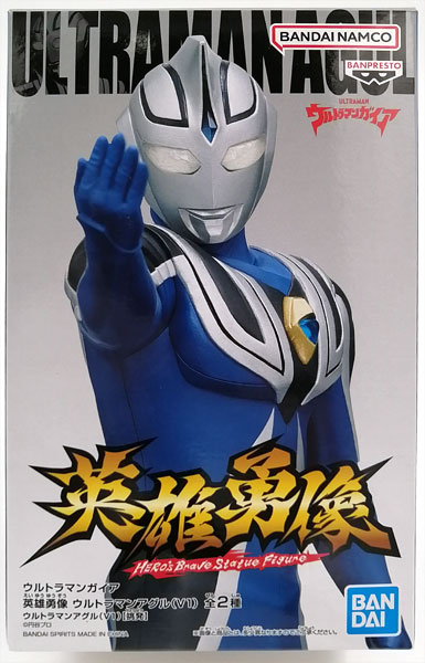 【中古】ウルトラマンガイア 英雄勇像 ウルトラマンアグル(V1) 挑発 (プライズ)[BANDAI SPIRITS]