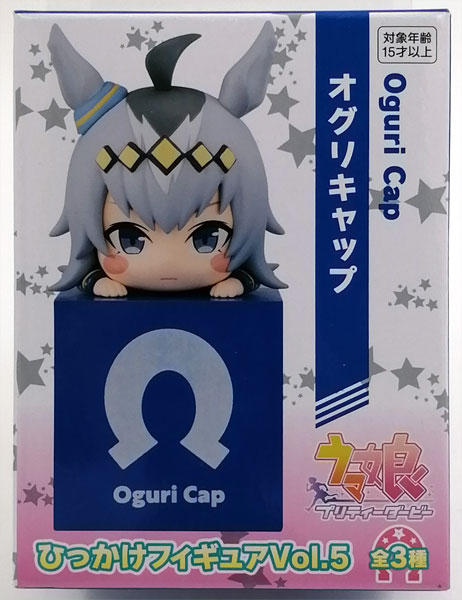 【中古】ウマ娘 プリティーダービー ひっかけフィギュアVol.5 オグリキャップ (プライズ)[フリュー]