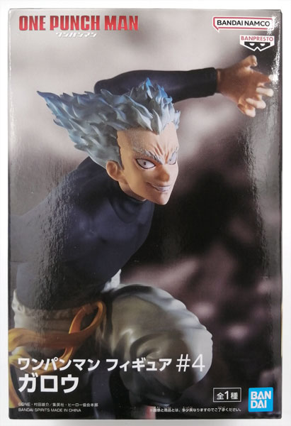 【中古】ワンパンマン フィギュア#4 ガロウ (プライズ)[BANDAI SPIRITS]