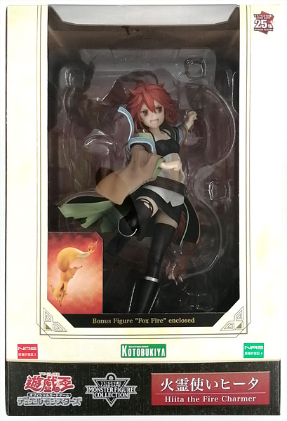 【中古】【特典】遊戯王カードゲームモンスターフィギュアコレクション 火霊使いヒータ 1/7 完成品フィギュア (コトブキヤショップ限定)[コトブキヤ]