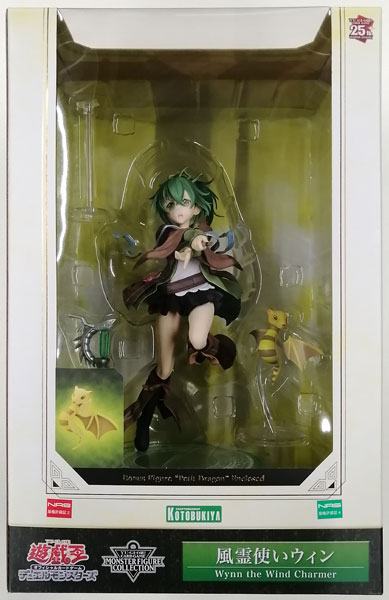 【中古】【特典】遊戯王カードゲームモンスターフィギュアコレクション 風霊使いウィン 1/7 完成品フィギュア (コトブキヤショップ限定)[コトブキヤ]