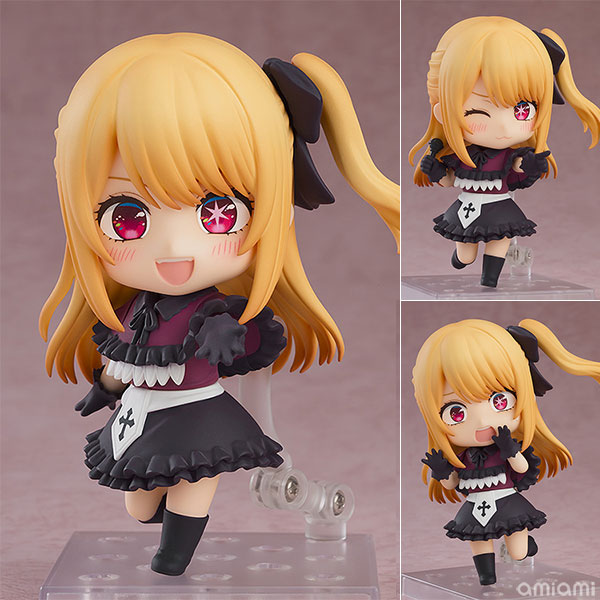 特典】ねんどろいど TVアニメ【推しの子】 ルビー (GOODSMILE ONLINE