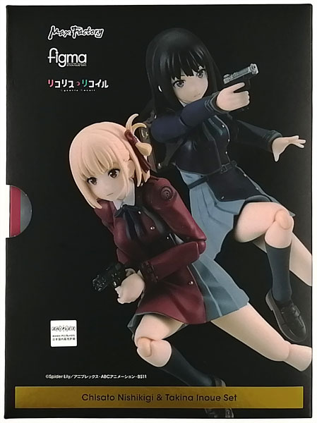 【中古】【特典】figma リコリス・リコイル 錦木千束＆井ノ上たきなセット (GOODSMILE ONLINE SHOP限定)[マックスファクトリー]