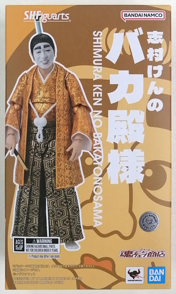 【中古】S.H.Figuarts 志村けんのバカ殿様 (魂ウェブ商店限定)[BANDAI SPIRITS]