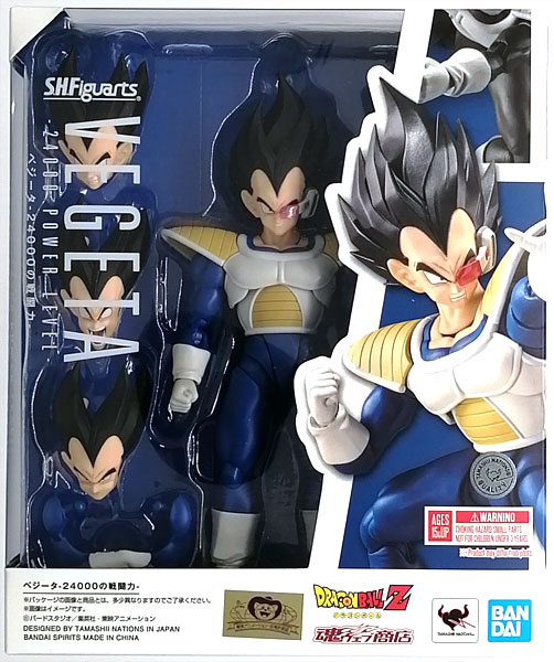 【中古】S.H.Figuarts ドラゴンボールZ ベジータ-24000の戦闘力- (魂ウェブ商店限定)[BANDAI SPIRITS]