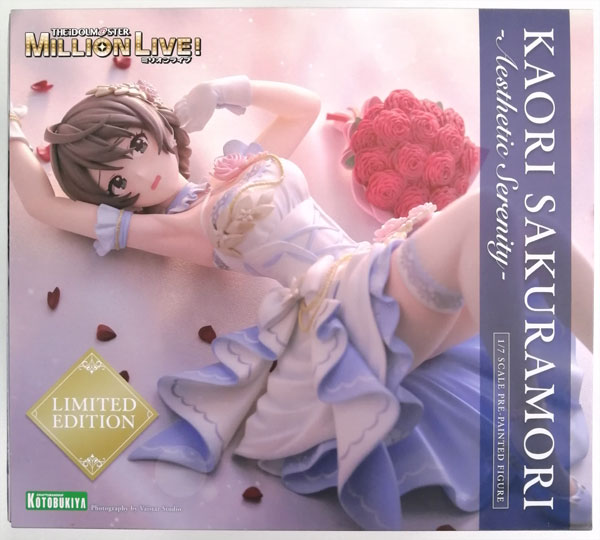 【中古】アイドルマスター ミリオンライブ！ 桜守歌織-エスセティック・セレニティ- Limited Edition 1/7 完成品フィギュア (コトブキヤショップ限定)[コトブキヤ]