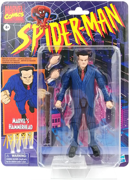 マーベルレジェンド ハンマーヘッド マーベル・レジェンド レトロ 6インチ・アクションフィギュア