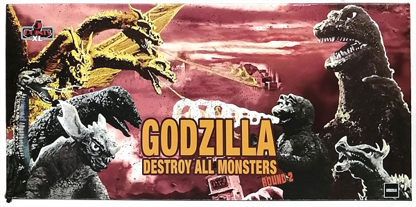 【中古】5ポイント GODZILLA DESTROY ALL MONSTERS (1968) ROUND 2 BOX SET[メズコ]