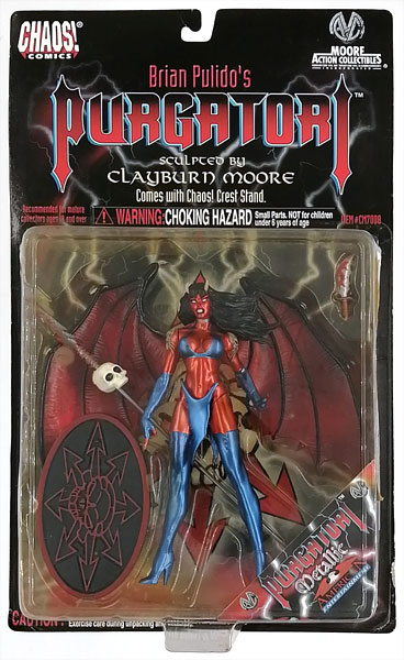 【中古】PURGATORI アクションフィギュアシリーズ パーガトリィ メタリックVer.[やまと]