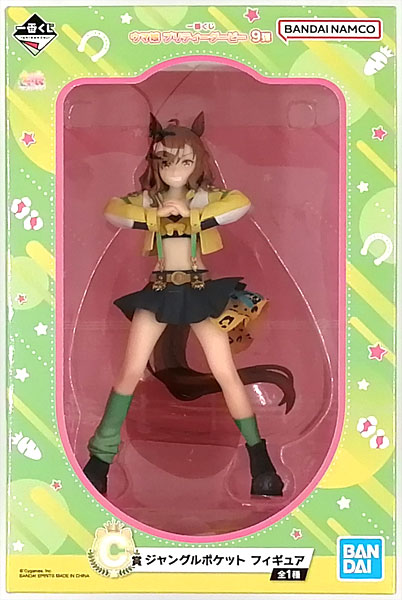 【中古】一番くじ ウマ娘 プリティーダービー 9弾 C賞 ジャングルポケット フィギュア (プライズ)[BANDAI SPIRITS]