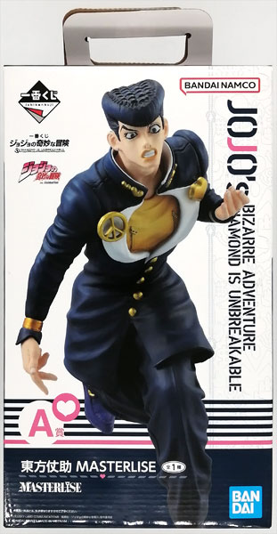 【中古】一番くじ ジョジョの奇妙な冒険 DIAMOND IS UNBREAKABLE A賞 東方仗助 MASTERLISE (プライズ)[BANDAI SPIRITS]