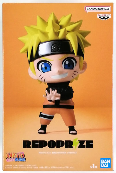 【中古】NARUTO-ナルト- 疾風伝 REPOPRIZE うずまきナルト (プライズ)[BANDAI SPIRITS]