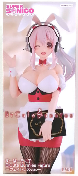 【中古】すーぱーそに子 BiCute Bunnies Figureーウェイトレスver.ー (プライズ)[フリュー]