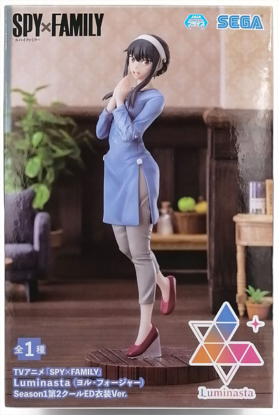 中古】(本体A/箱B)TVアニメ「SPY×FAMILY」 Luminasta (ヨル