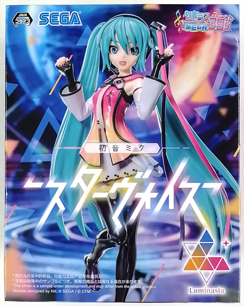 【中古】初音ミク Project DIVA MEGA39’s Luminasta “初音ミク-スターヴォイス” (プライズ)[セガ]