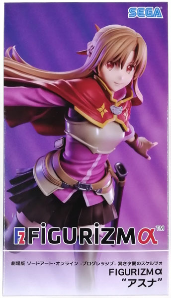 【中古】劇場版 ソードアート・オンライン -プログレッシブ- 冥き夕闇のスケルツォ FIGURIZMα “アスナ” (プライズ)[セガ]