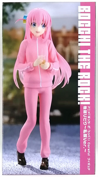 アニメ「ぼっち・ざ・ろっく！」 Coreful フィギュア 後藤ひとり～私服