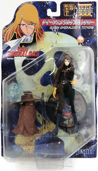 【中古】LEIJI’S ACTION FIGURE COLLECTION クイーンエメラルダス エメラルダス＆トチロー[ジェスネット]