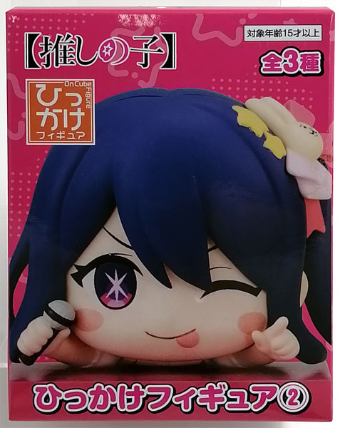 【中古】【推しの子】 ひっかけフィギュア(2) 星野アイ (プライズ)[フリュー]