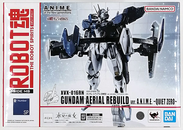 【中古】ROBOT魂 〈SIDE MS〉 機動戦士ガンダム 水星の魔女 XVX-016RN ガンダム・エアリアル(改修型) ver. A.N.I.M.E. ～クワイエット・ゼロ～ (魂ウェブ商店限定)[BANDAI SPIRITS]