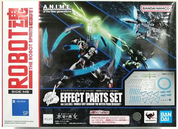 【中古】ROBOT魂 〈SIDE MS〉 エフェクトパーツセット ver. A.N.I.M.E. ～機動戦士ガンダム 水星の魔女～ (魂ウェブ商店限定)[BANDAI SPIRITS]