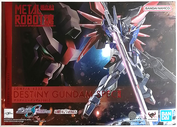 【中古】METAL ROBOT魂 〈SIDE MS〉 機動戦士ガンダムSEED FREEDOM デスティニーガンダムSpecII (魂ウェブ商店限定)[BANDAI SPIRITS]