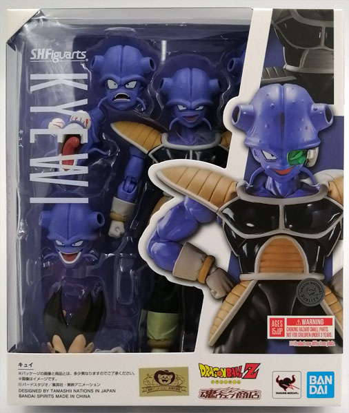 【中古】S.H.Figuarts ドラゴンボールZ キュイ (魂ウェブ商店限定)[BANDAI SPIRITS]