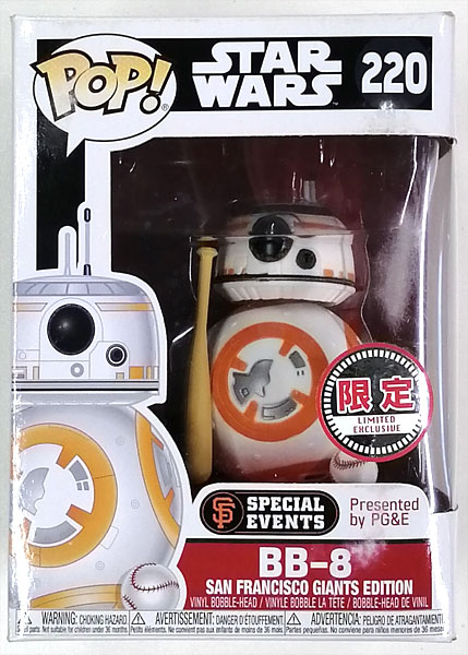 【中古】POP！ STAR WARS BB-8 SAN FRANCISCO GIANTS EDITION[ファンコ]