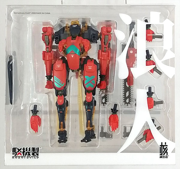 【中古】RB-09 RONIN “浪人” Orange Version アクションフィギュア[核誠治造]