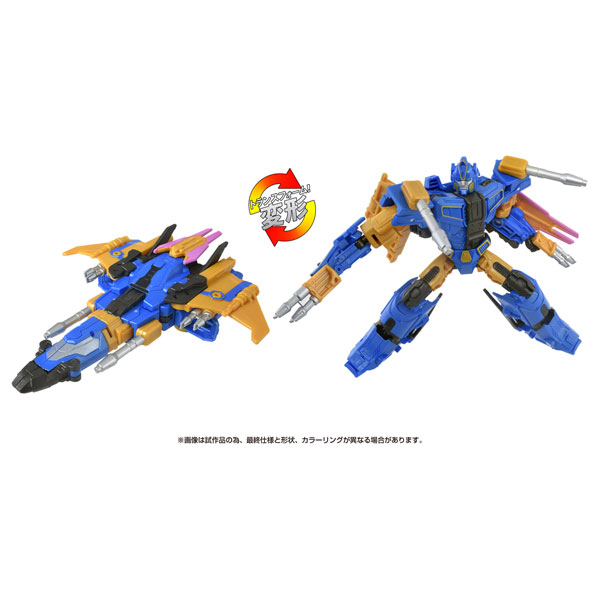 トランスフォーマー/ONE OD-04 デラックスクラス センチネル