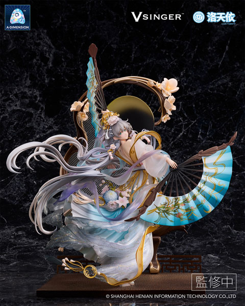 天月 フィギュア 2月予約】APEX TOYS LIMEPIEシリーズ 1/8 夢見月瑞希・睦み合う綺羅