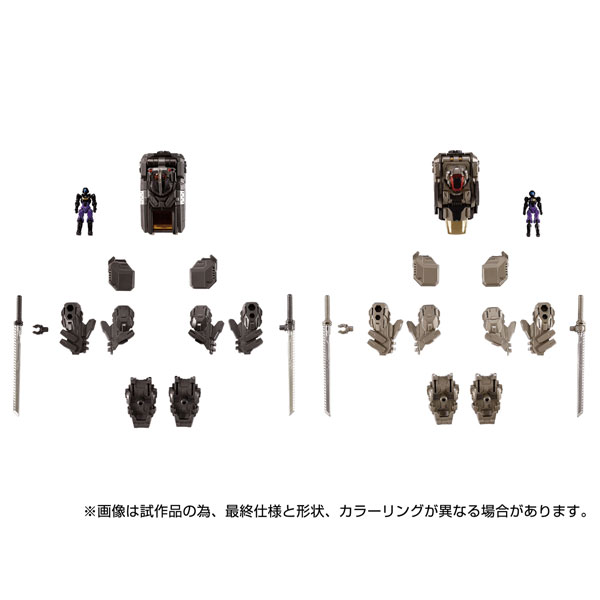 ダイアクロン EXコア＆アーマメントセット3[タカラトミー]