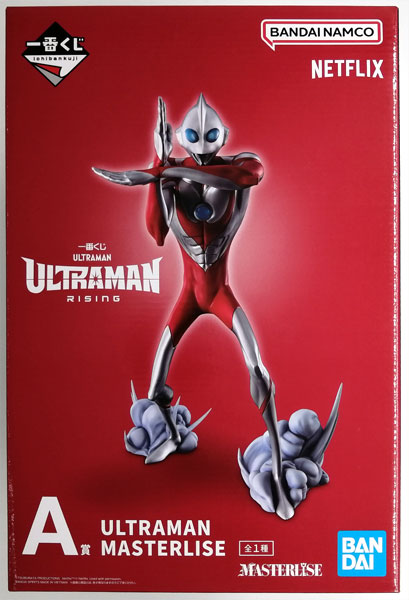 【中古】一番くじ ULTRAMAN： RISING A賞 ULTRAMAN MASTERLISE (プライズ)[BANDAI SPIRITS]