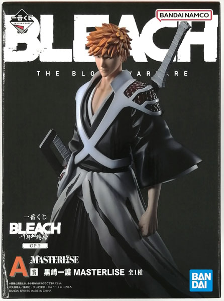 【中古】一番くじ BLEACH 千年血戦篇 OP.2 A賞 黒崎一護 MASTERLISE (プライズ)[BANDAI SPIRITS]