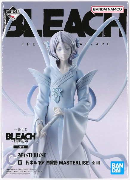 BANDAI バンダイ/朽木ルキア 白霞罸 「一番くじ BLEACH−ブリーチ− 千年血戦