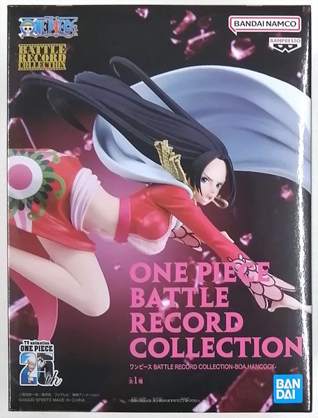 【中古】ワンピース BATTLE RECORD COLLECTION-BOA.HANCOCK- (プライズ)[BANDAI SPIRITS]