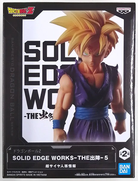 中古】(本体A/箱B)ドラゴンボールZ SOLID EDGE WORKS-THE出陣-5 超サイヤ人孫悟飯 (プライズ)[BANDAI  SPIRITS]《発売済・在庫品》