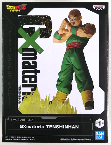 【中古】ドラゴンボールZ G×materia TENSHINHAN (プライズ)[BANDAI SPIRITS]