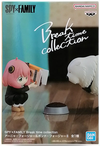 SPY×FAMILY Break time collection アーニャ・フォージャー＆ボンド