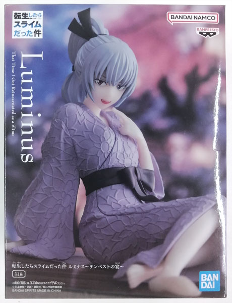 【中古】転生したらスライムだった件 ルミナス ～テンペストの宴～ (プライズ)[BANDAI SPIRITS]