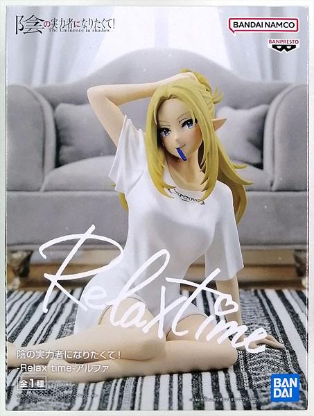 【中古】陰の実力者になりたくて！ -Relax time-アルファ (プライズ)[BANDAI SPIRITS]