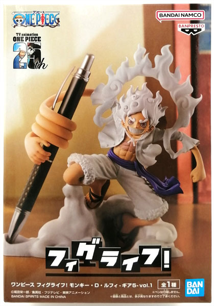 【中古】ワンピース フィグライフ！ モンキー・D・ルフィ-ギア5-vol.1 (プライズ)[BANDAI SPIRITS]