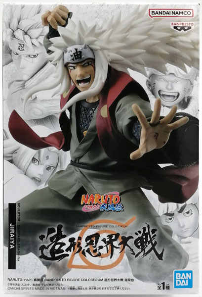 【中古】NARUTO-ナルト- 疾風伝 BANPRESTO FIGURE COLOSSEUM 造形忍界大戦 自来也 (プライズ)[BANDAI SPIRITS]