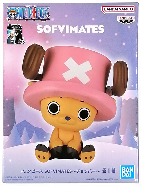 【中古】ワンピース SOFVIMATES～チョッパー～ (プライズ)[BANDAI SPIRITS]