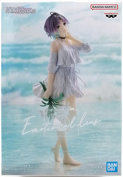 Amazon.com: Banpresto - The Idolmaster: Shiny Colors