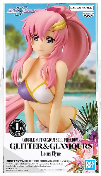 【中古】『機動戦士ガンダムSEED FREEDOM』 GLITTER＆GLAMOURS-Lacus Clyne- (プライズ)[BANDAI SPIRITS]